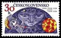(1975-045) Марка Чехословакия "СССР-ЧССР-ГДР"    Исследование космоса III Θ
