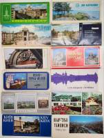 Наборы открыток 12 шт Города СССР (полный комплект в каждом наборе)