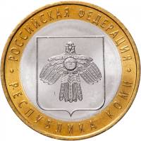 063 спмд Монета Россия 2009 год 10 рублей Коми  Биметалл  UNC