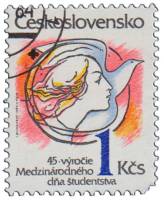 (1984-051) Марка Чехословакия "Девушка и голубь"    45-летие Международного дня студентов III Θ