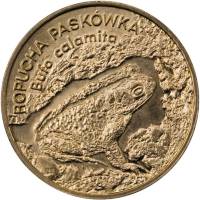 017 Монета Польша 1998 год 2 злотых Камышовая жаба  Латунь  UNC