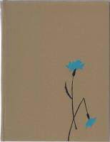 Книга Накануне 1964 И. Тургенев Москва Твёрдая обл. 216 с. С ч/б илл