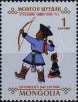 (1966-042) Марка Монголия "Лучник"    День детей III Θ
