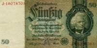 1924-1933 Банкнота Германия 50 марок Давид Ганземан 8 цифр в номере  XF