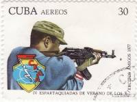 (1977-058) Марка Куба "Стрельба"    Военная спартакиада III Θ