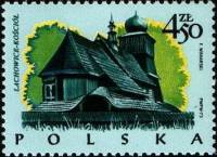 (1974-010) Марка Польша "Церковь, Лаховице"    Деревянное строительное искусство III Θ