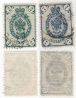 1884-1888-год Серия Набор марок 2 шт Россия 2 7 коп Без стрелок, Гор ВЗ  9 10 выпуск II Θ