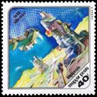 (1978-007) Марка Венгрия "Лунная станция"    Научно-фантастические картины Пал Варга I Θ