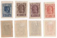 1922-056-059 Серия Набор марок 4 шт РСФСР Без перф  Стандартный выпуск Декабрь II O