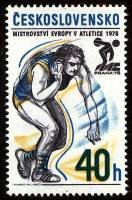 (1978-017) Марка Чехословакия "Толкание ядра"    Чемпионат Европы по легкой атлетитике II Θ
