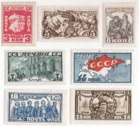 1927-068-74 Серия Набор марок 7 шт СССР  10 лет Октябрьской революции III O