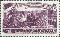 1948-056 Марка СССР Уборка свёклы  Пятилетка в 4 года. Сельское хозяйство I Θ