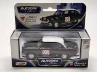 Модель автомобиля ГАЗ 21 Волга Ралли 1964 Монте Карло в коробке-блистере Autotime 1:43