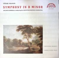 Пластинка виниловая , Симфония до мажор Supraphon 300 мм. Excellent