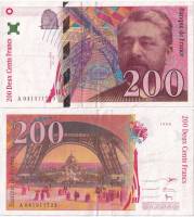 Bruneel Bonnardin Barroux Банкнота Франция 1996 год 200 франков Гюстав Эйфель   VF