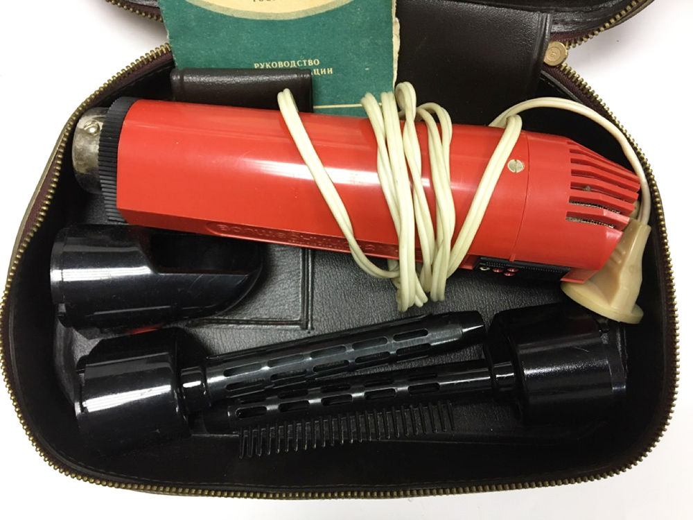 Фен "Волшебница", СССР (сост. на фото)