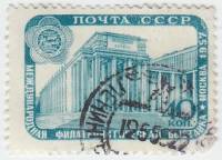 1957-079a Марка СССР Здание библиотеки (Перф греб 11¾:12¼)   Фил выставка Москва 1957 I Θ