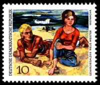 (1968-061) Марка Германия (ГДР) "На пляже"    Картины II Θ
