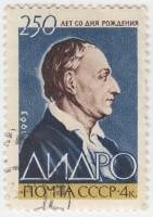 1963-114 Марка СССР Дени Дидро   250 лет рождения III Θ