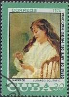 (1974-024) Марка Куба "Портрет девушки"    Музей в Гаване III Θ