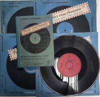 Набор виниловых пластинок (4 шт) , Обучение французскому языку Мелодия 250 мм. (Сост. на фото)