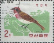 (1966-059) Марка Северная Корея "Обыкновенная чечевица"   Птицы III Θ