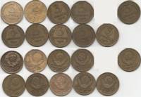 1938-57, 3 коп, 10 шт Набор монет СССР 1938 40 46 49 52-57   VF