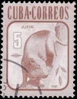 (1981-082) Марка Куба "Кубинская хутия"    Фауна. Стандартный выпуск III Θ