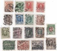 1913-109-125 Серия Набор марок 17 шт Россия  20 выпуск 300 лет дому Романовых II Θ