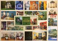 Набор открыток "Музей-усадьба Абрамцево", 18 шт., 1976 г.