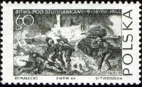 (1964-079b) Марка + купон Польша "Битва под Студзянками"   Борьба польского народа в 1939-1945г II Θ