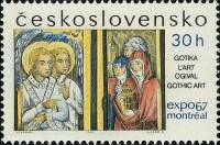 (1967-021) Марка Чехословакия "Готическая живопись"    Всемирная выставка Экспо-67 в Монреале (Канад