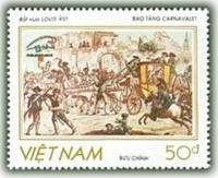 (1989-077) Марка Вьетнам "Возвращение из Варенна"    Выставка марок PhilexFrance'89  III Θ