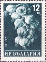 (1958-032) Марка Болгария "Чеснок" Перф греб 13   Стандартный выпуск. Овощи II Θ
