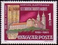(1980-015) Марка Венгрия "Аббадство в Тихани"    925 лет Аббадству в Тихани I Θ