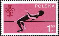 (1979-012) Марка Польша "Прыжки в высоту"    50 лет Олимпийскому Комитету Польши III Θ