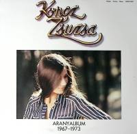 Пластинка виниловая Жужа Конц Aranyalbum  Мелодия 300 мм. Excellent