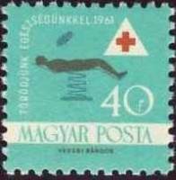 (1961-023) Марка Венгрия "На операционном столе"    Здравоохранение II Θ