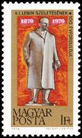 (1970-022) Марка Венгрия "Памятник Ленину"    В.И. Ленин. 100 лет со дня рождения II Θ