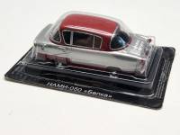 Авто легенды СССР модель НАМИ 050 Белка в коробке-блистере без журнала