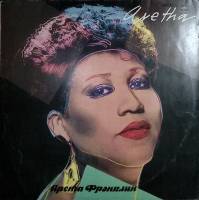 Пластинка виниловая , Джимми Ли Мелодия 300 мм. Excellent