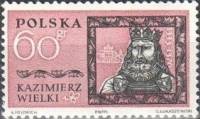(1961-016) Марка Польша "Казимир III"   Личности III O