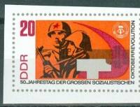 (1967-071) Марка Германия (ГДР) "Солдаты"    Октябрьская революция II Θ
