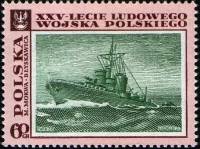 (1968-061) Марка Польша "Эсминец"   25 лет Народной Армии III Θ