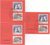 1974-год Сувенирный лист Филвыставка Ленинград СССР-ЧССР  3 шт ,  Разные виды