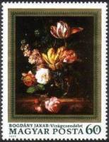 (1977-023) Марка Венгрия "Якоб Богдани"    Картины с цветами II Θ