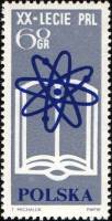 (1964-048) Марка Польша "Наука"   20 лет Польской Народной Республике №2 III Θ