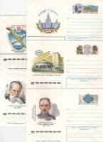 1979-043 045 047 048 051 Годовой набор конвертов ХМК с ОМ СССР  5 шт ,  Без гашения