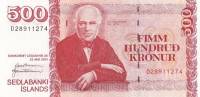 Oddsson Friqriksson Банкнота Исландия 2001(2004) год 500 крон Йоун Сигурдссон   XF