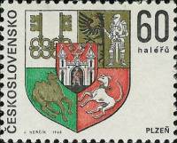 (1968-066) Марка Чехословакия "Пльзень "    Гербы Чехословацких городов II Θ